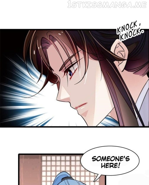 Sijin - Manhua chapter 78.1 - page 13