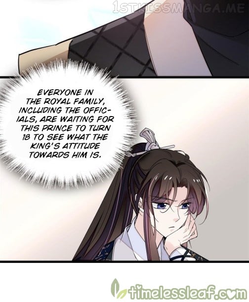 Sijin - Manhua chapter 78.1 - page 8