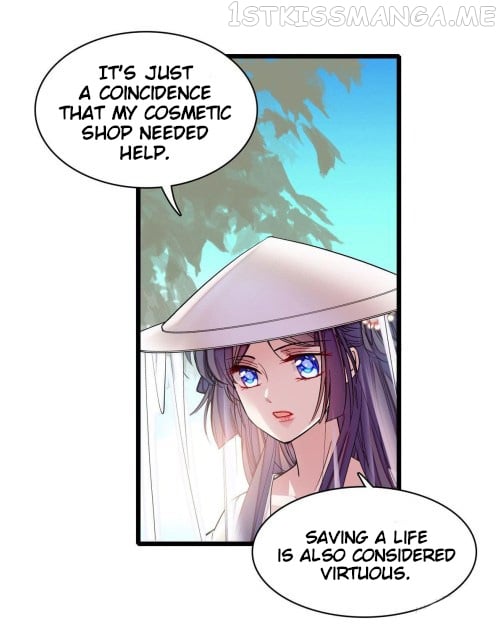 Sijin - Manhua chapter 77.3 - page 17