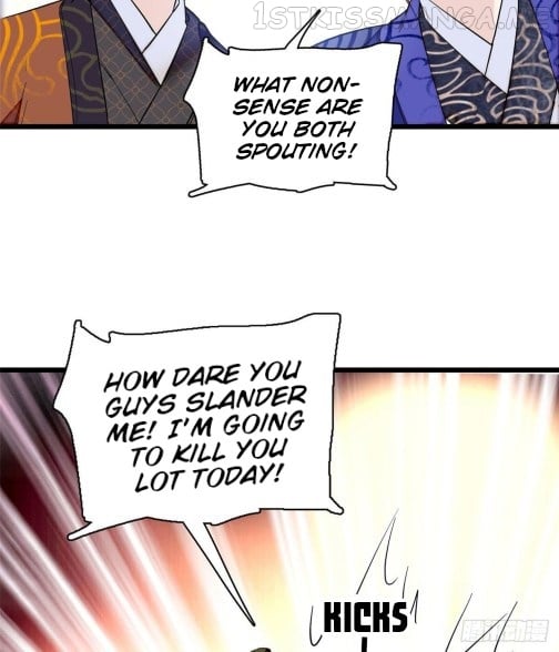 Sijin - Manhua chapter 76.1 - page 6