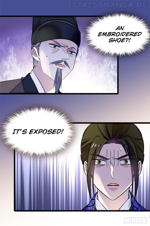 Sijin - Manhua chapter 74.3 - page 4