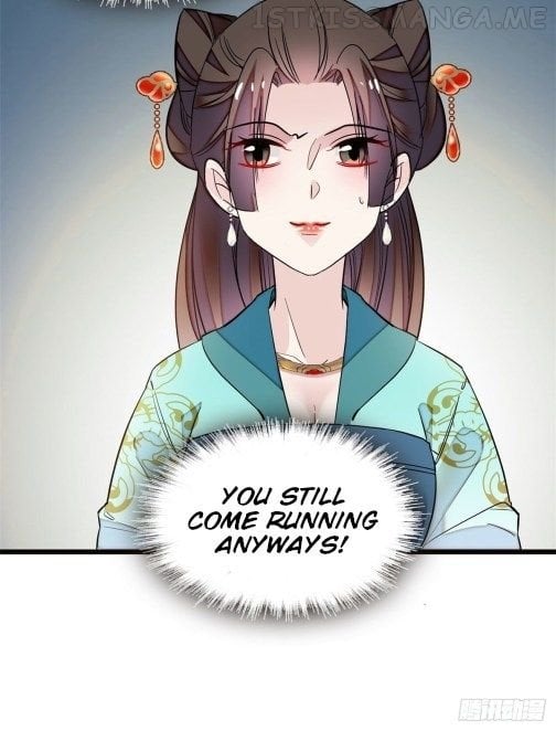 Sijin - Manhua chapter 73.1 - page 7