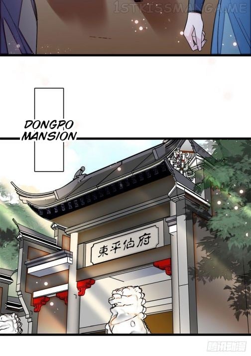 Sijin - Manhua chapter 72.1 - page 8