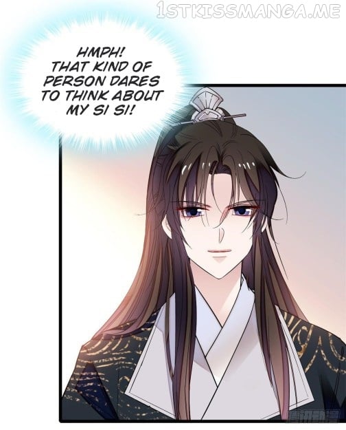 Sijin - Manhua chapter 69.2 - page 15