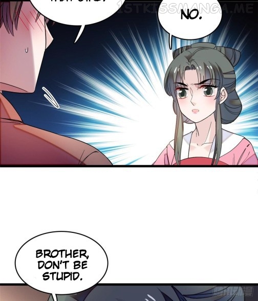 Sijin - Manhua chapter 69.1 - page 3