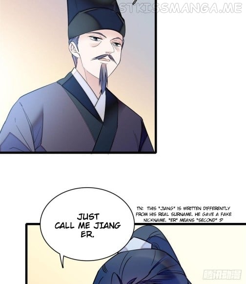 Sijin - Manhua chapter 63.1 - page 15