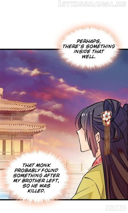 Sijin - Manhua chapter 61.1 - page 3