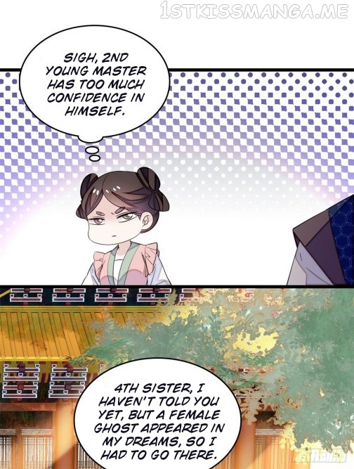 Sijin - Manhua chapter 60.3 - page 5