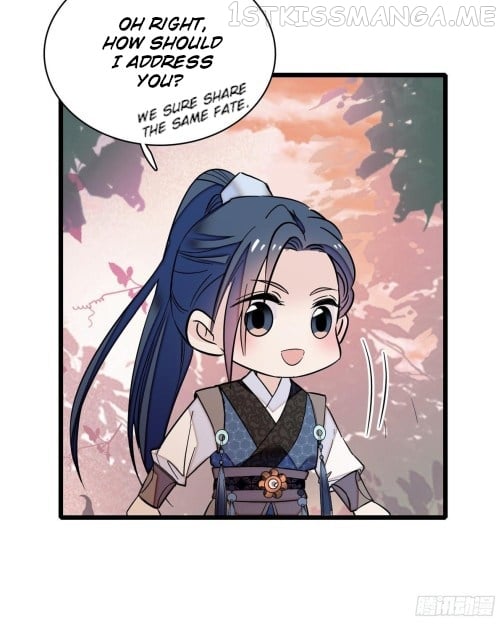 Sijin - Manhua chapter 60.2 - page 7