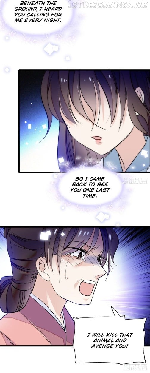 Sijin - Manhua chapter 54.3 - page 5