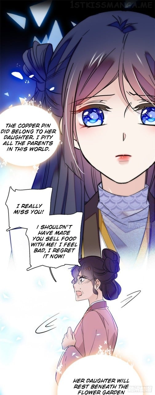 Sijin - Manhua chapter 54.1 - page 16