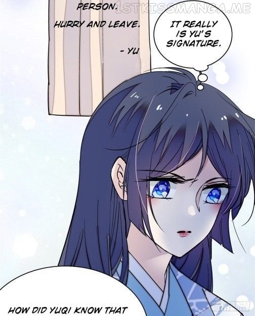 Sijin - Manhua chapter 47.1 - page 14