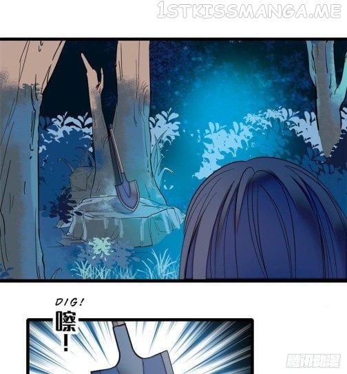 Sijin - Manhua chapter 45.3 - page 4