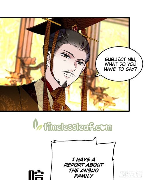 Sijin - Manhua chapter 12 - page 7