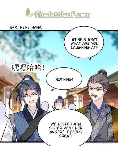 Sijin - Manhua chapter 11 - page 22