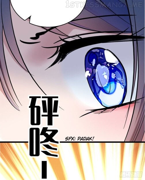 Sijin - Manhua chapter 9.5 - page 18