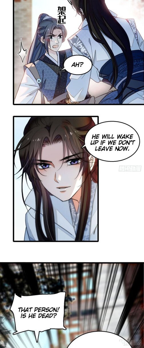 Sijin - Manhua chapter 9 - page 5