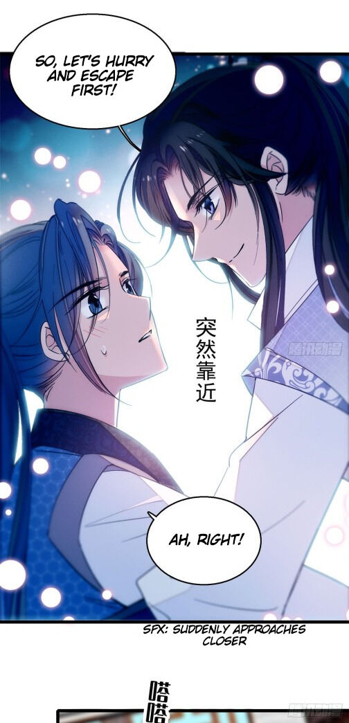 Sijin - Manhua chapter 9 - page 7