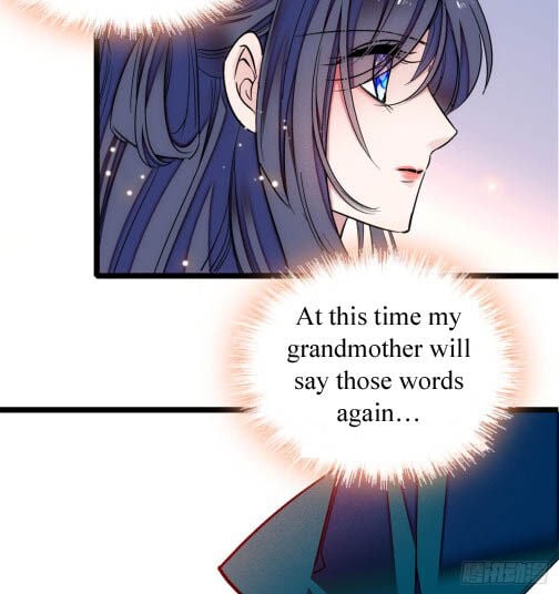 Sijin - Manhua chapter 6 - page 7