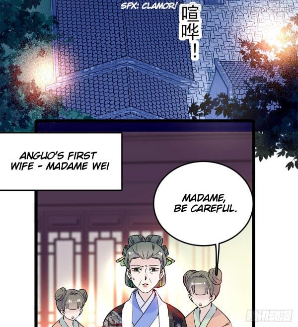 Sijin - Manhua chapter 4.1 - page 18