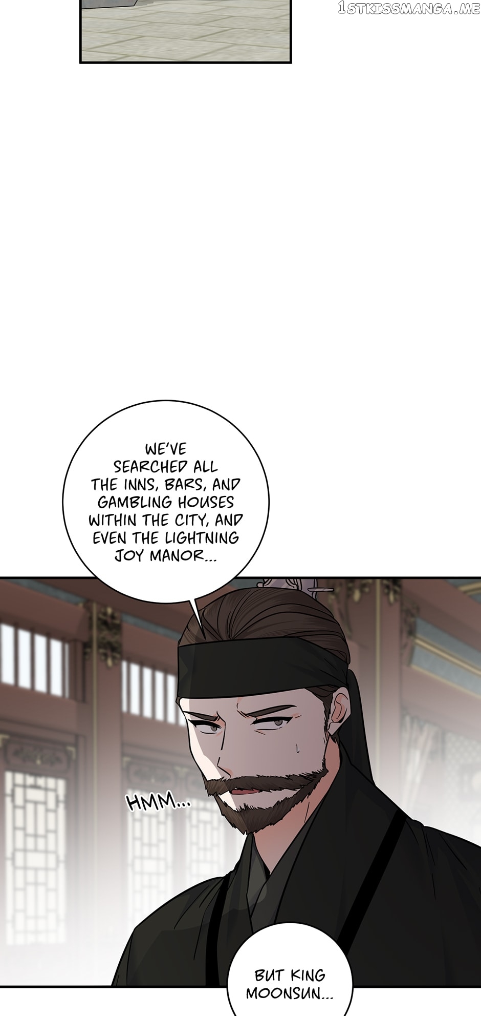 Yeon Lok Heun Chapter 166 - page 2