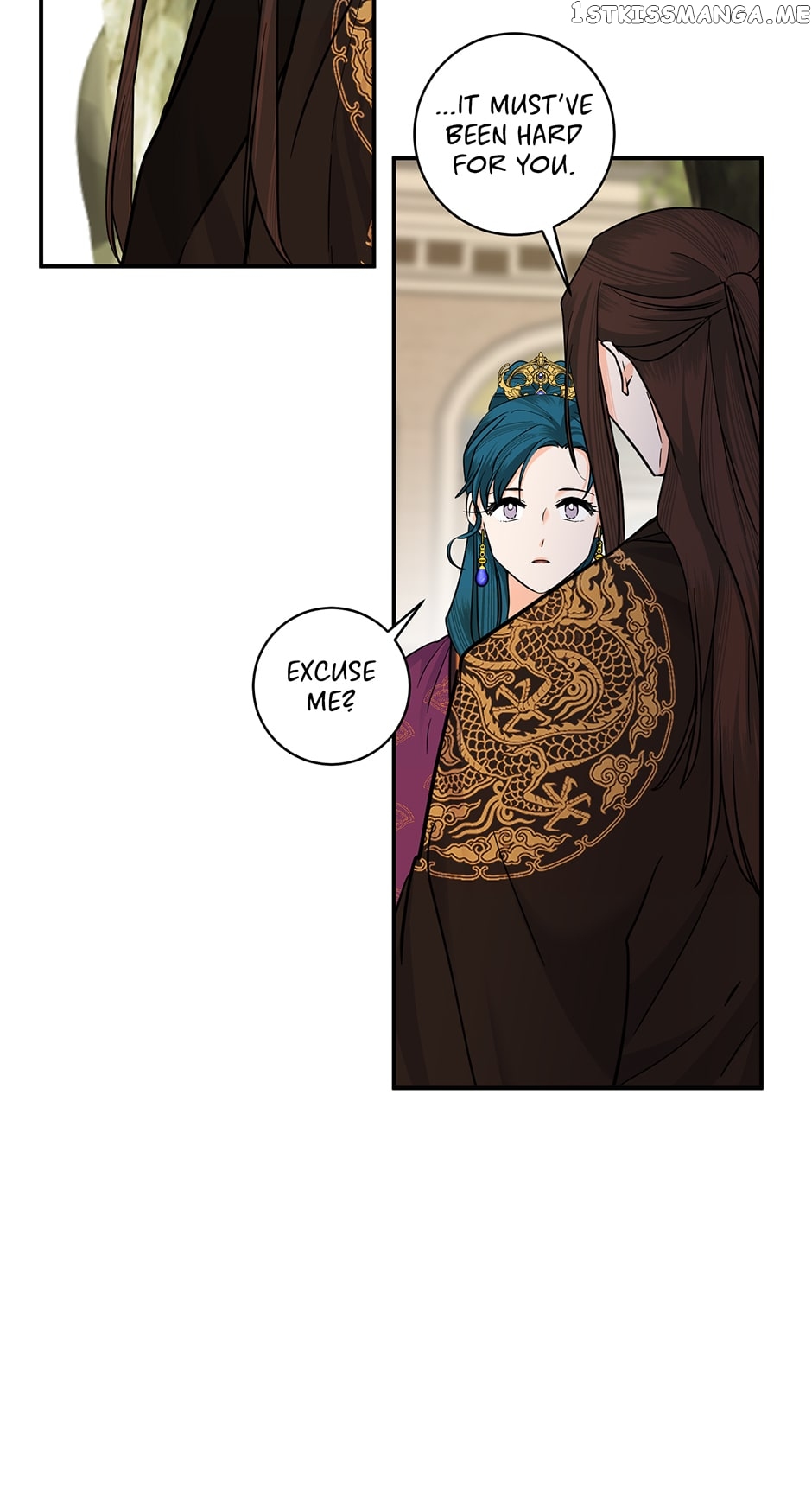 Yeon Lok Heun Chapter 166 - page 42