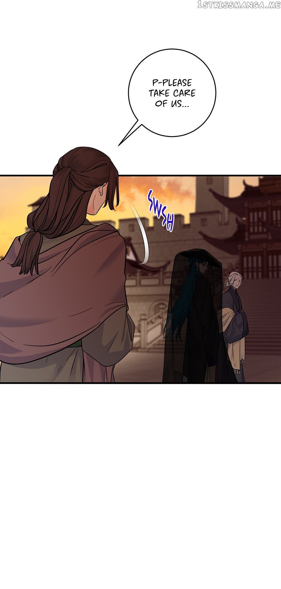 Yeon Lok Heun Chapter 165 - page 54