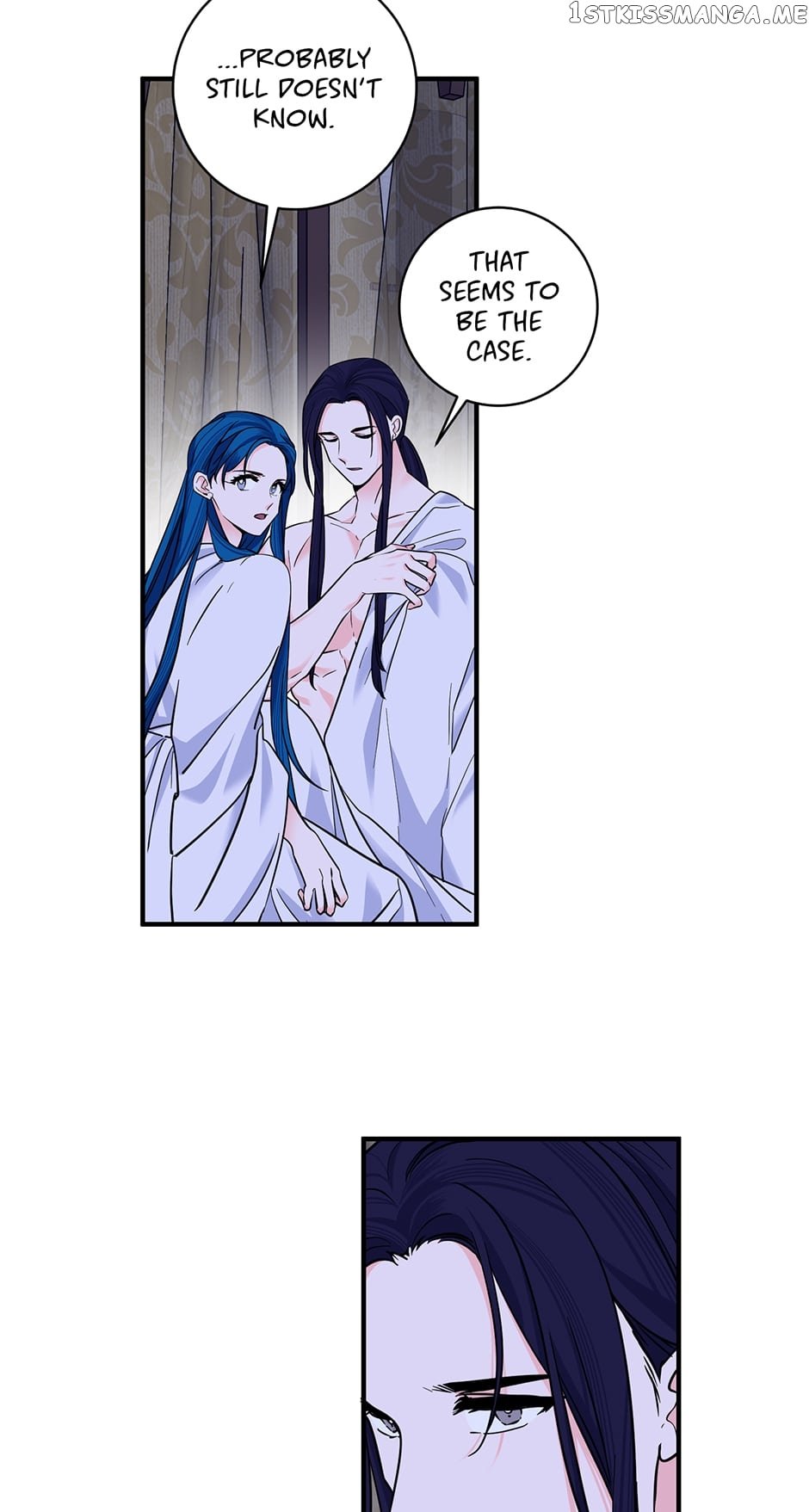 Yeon Lok Heun Chapter 164 - page 56