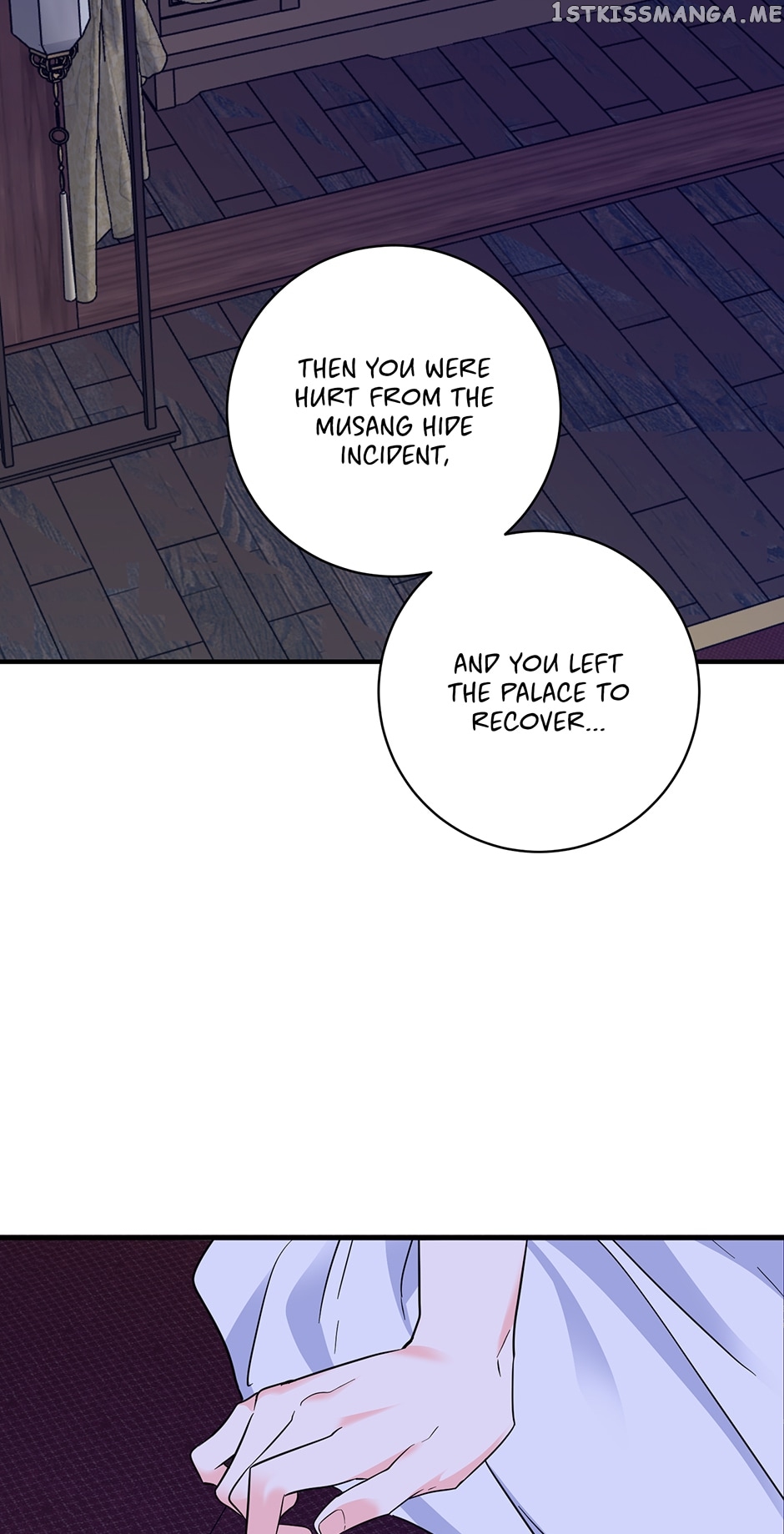 Yeon Lok Heun Chapter 164 - page 60