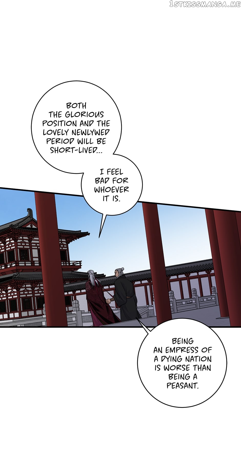 Yeon Lok Heun Chapter 159 - page 59