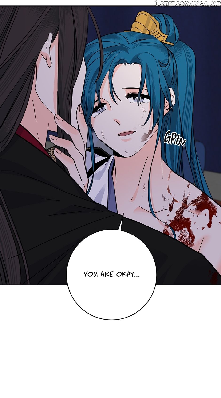 Yeon Lok Heun Chapter 156 - page 20