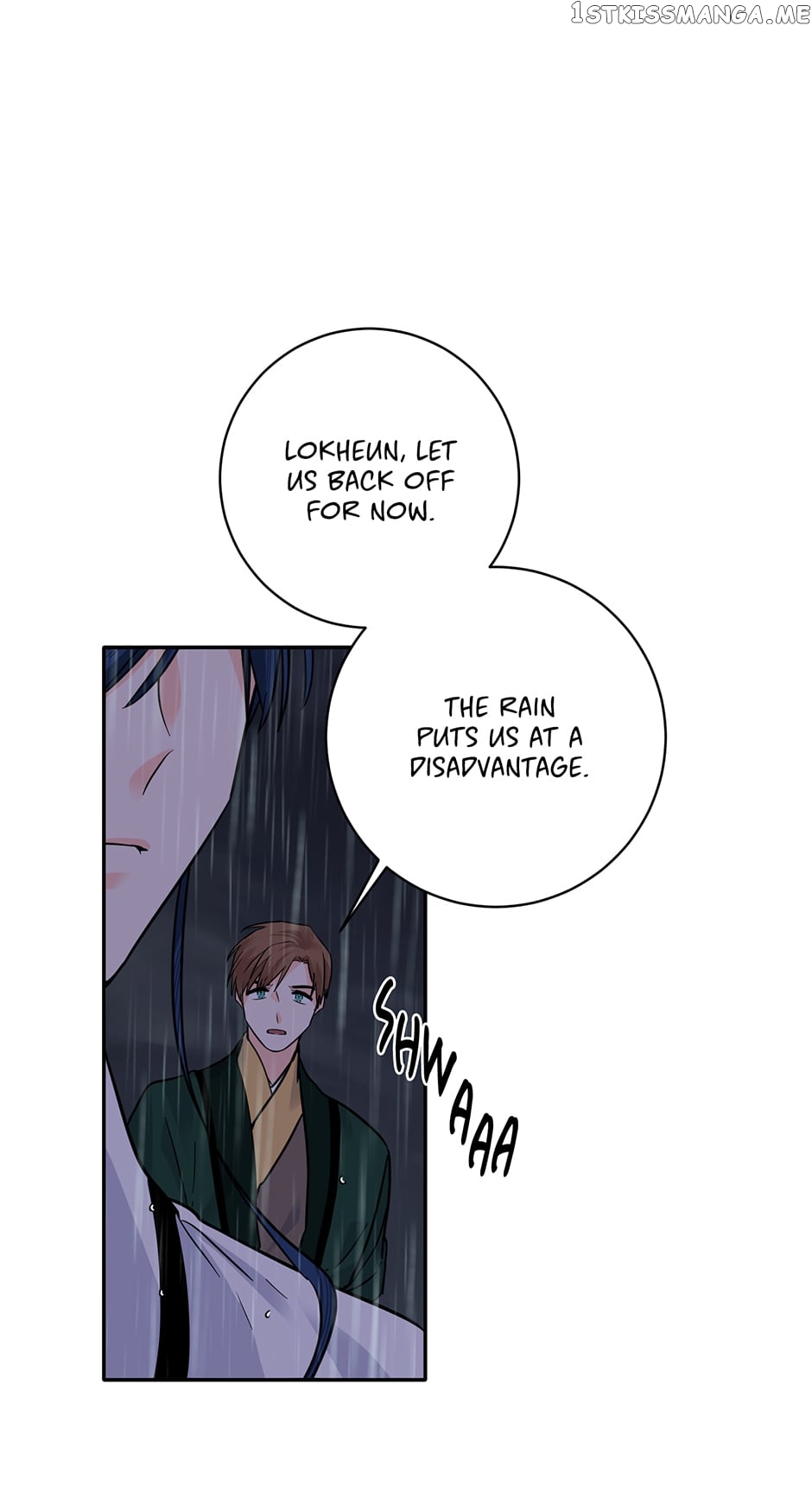 Yeon Lok Heun Chapter 154 - page 55