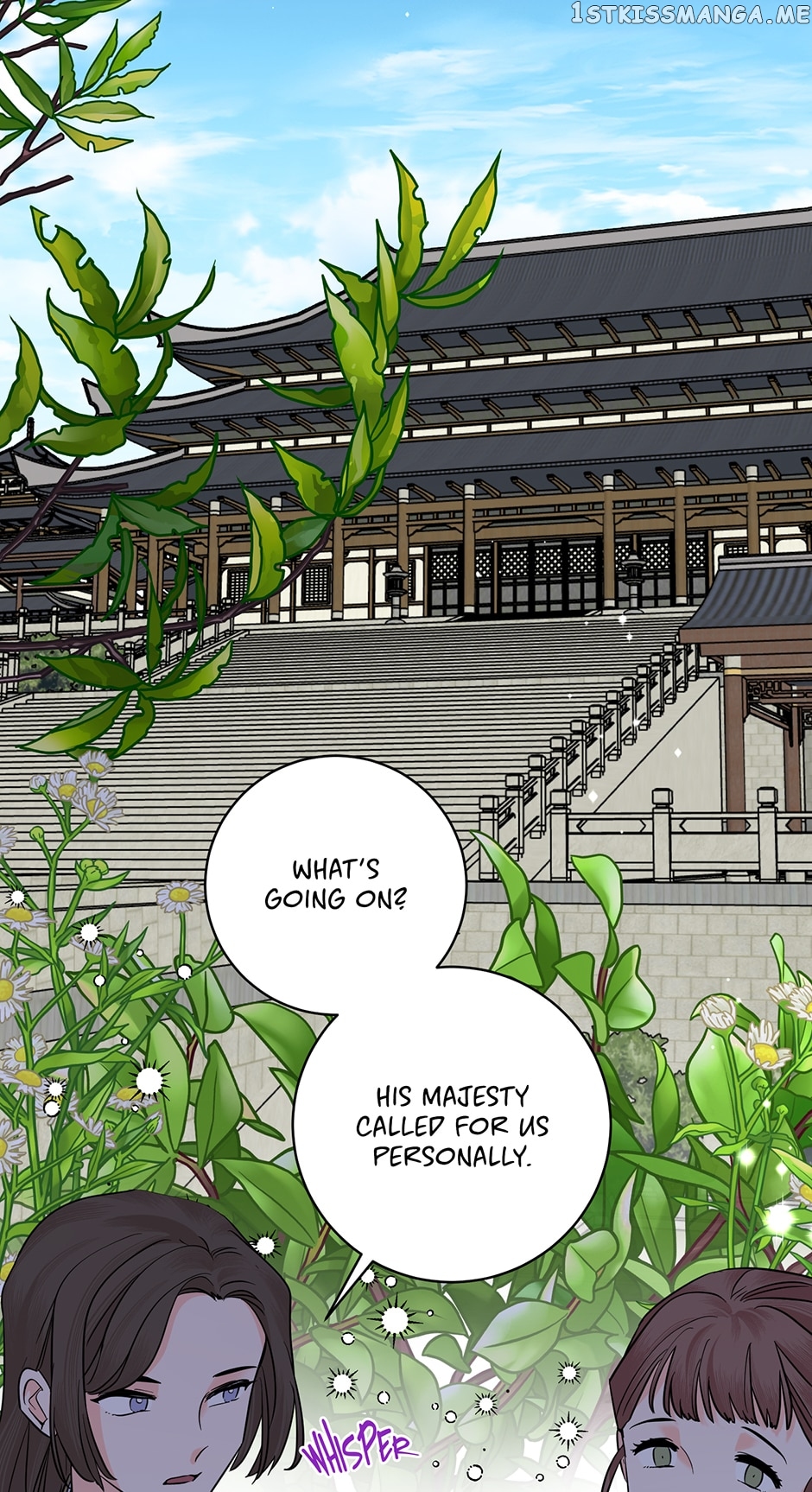 Yeon Lok Heun Chapter 152 - page 53