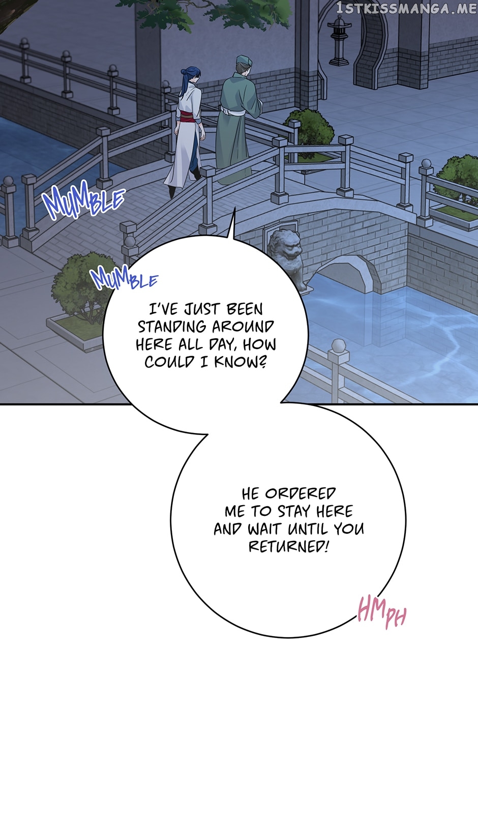 Yeon Lok Heun Chapter 151 - page 65