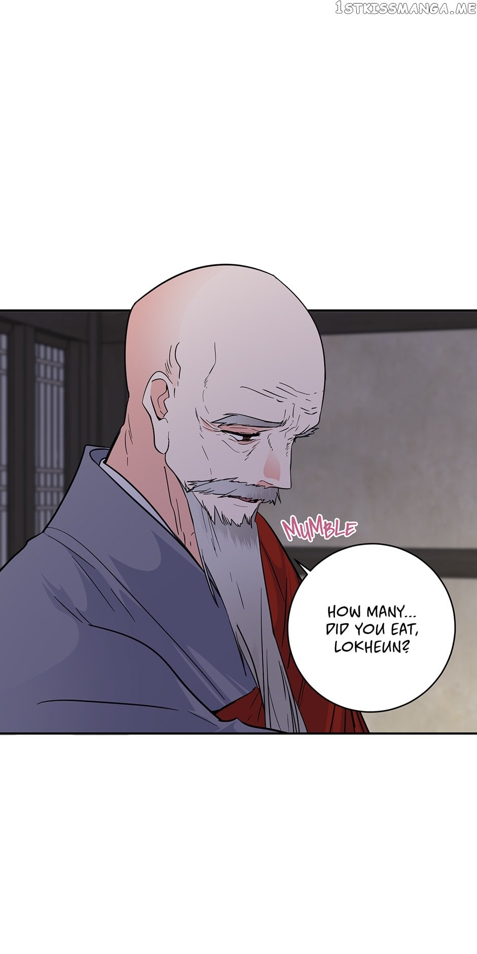 Yeon Lok Heun Chapter 149 - page 19