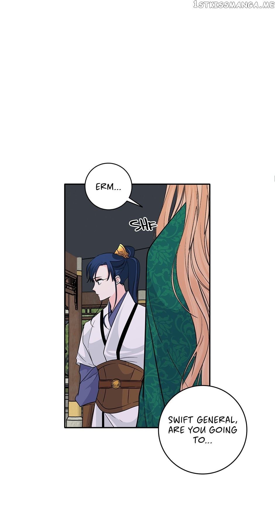 Yeon Lok Heun Chapter 146 - page 23