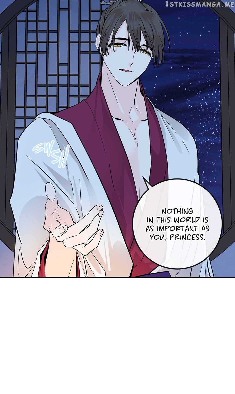 Yeon Lok Heun Chapter 141 - page 8