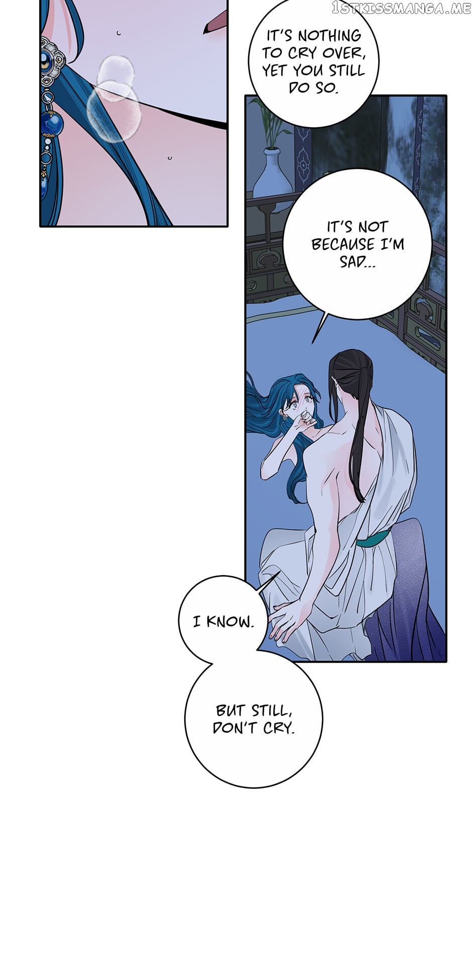 Yeon Lok Heun Chapter 140 - page 26