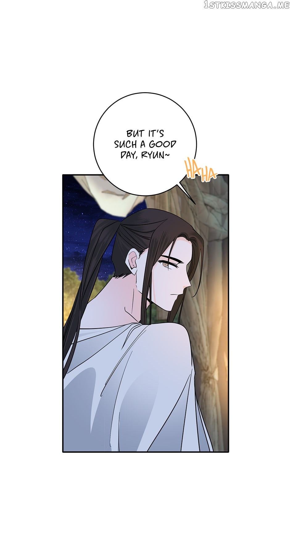 Yeon Lok Heun Chapter 138 - page 36