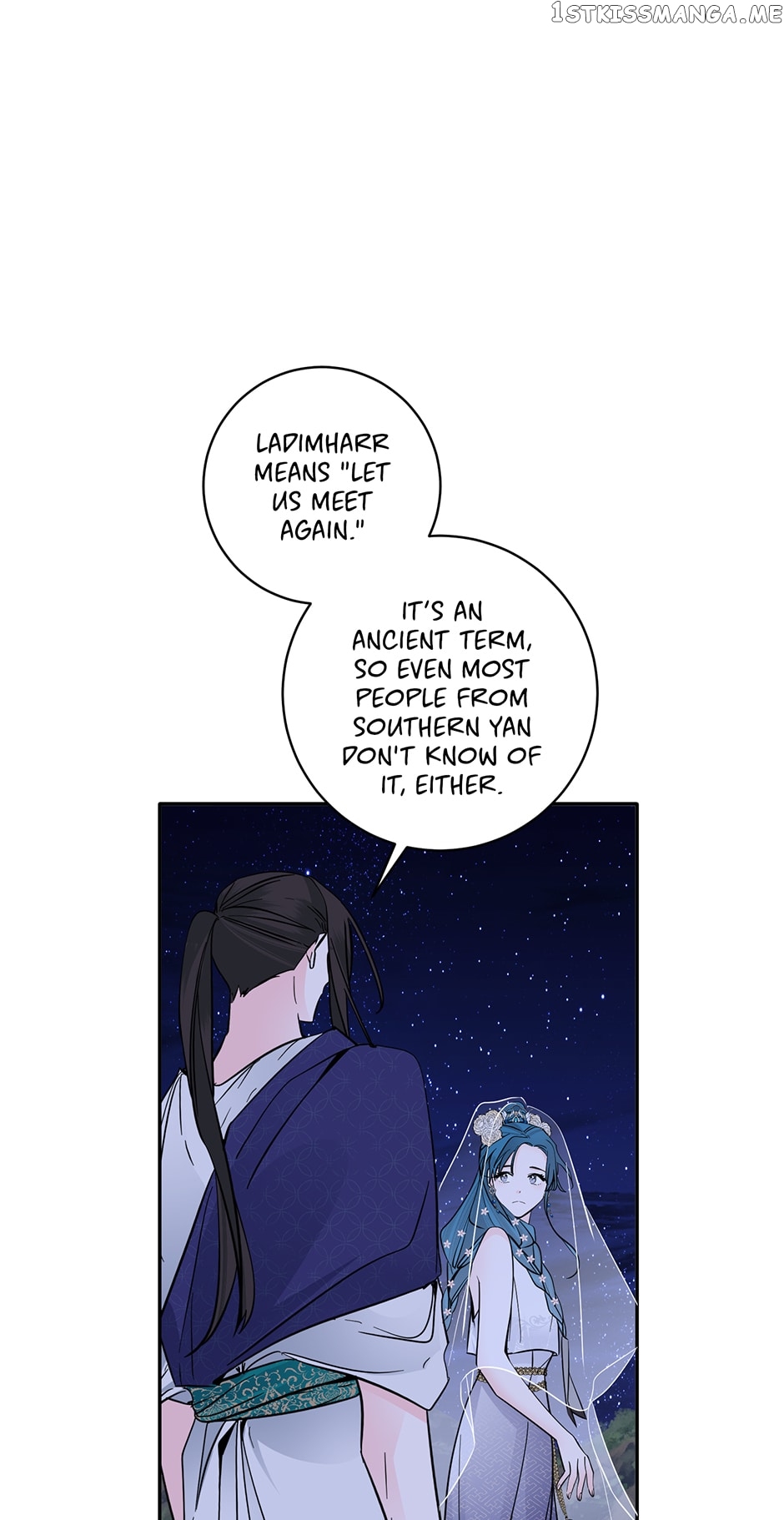 Yeon Lok Heun Chapter 136 - page 26