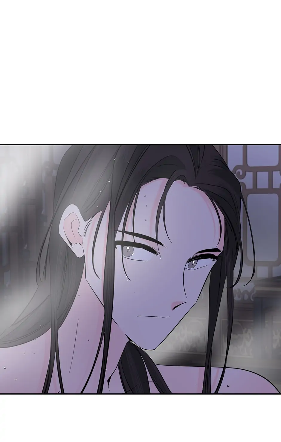 Yeon Lok Heun Chapter 129 - page 45