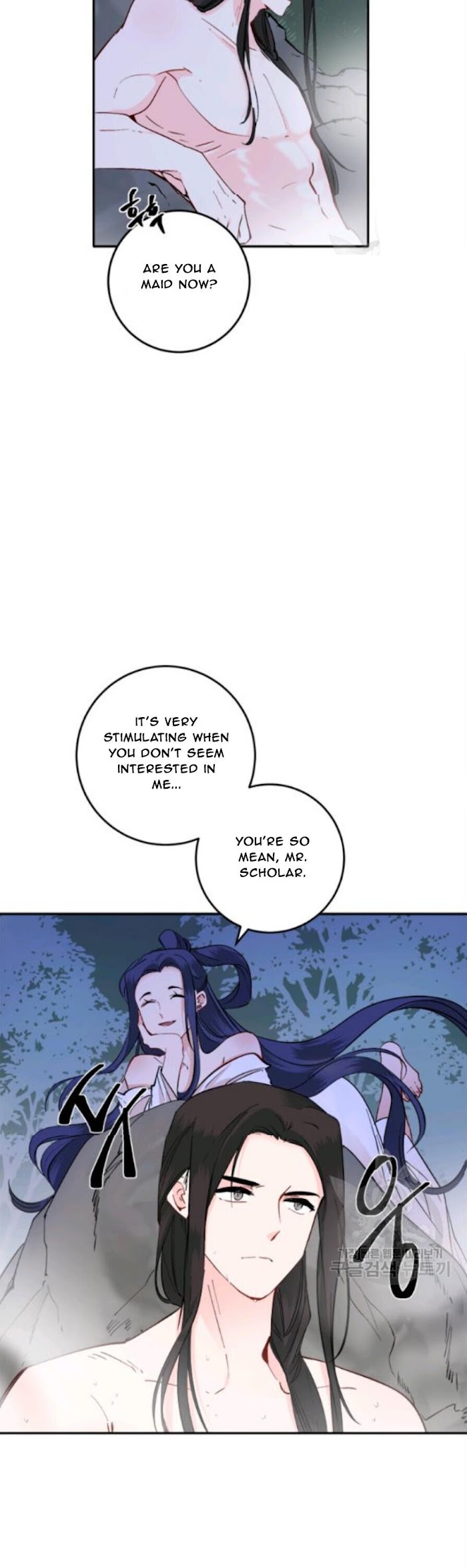 Yeon Lok Heun chapter 99 - page 26