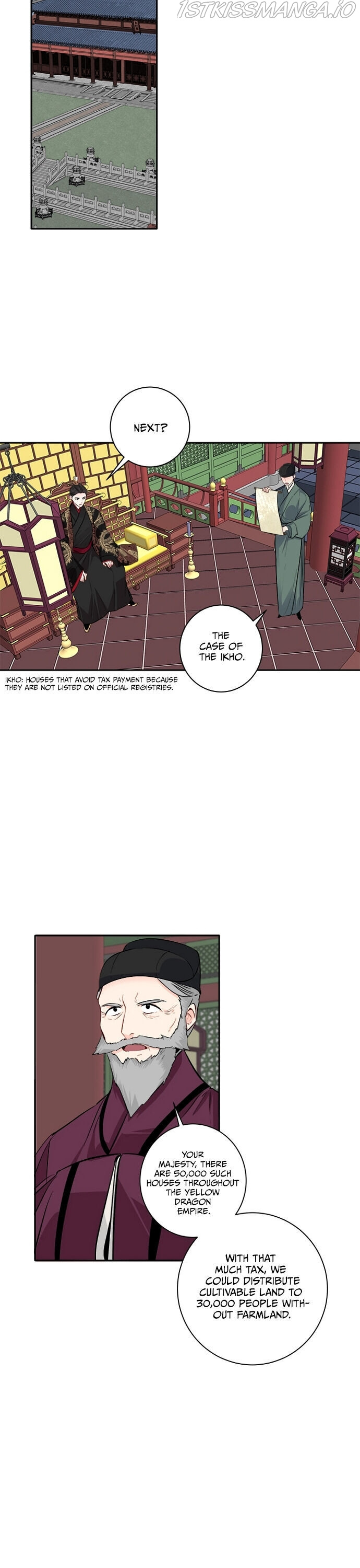 Yeon Lok Heun chapter 86 - page 4