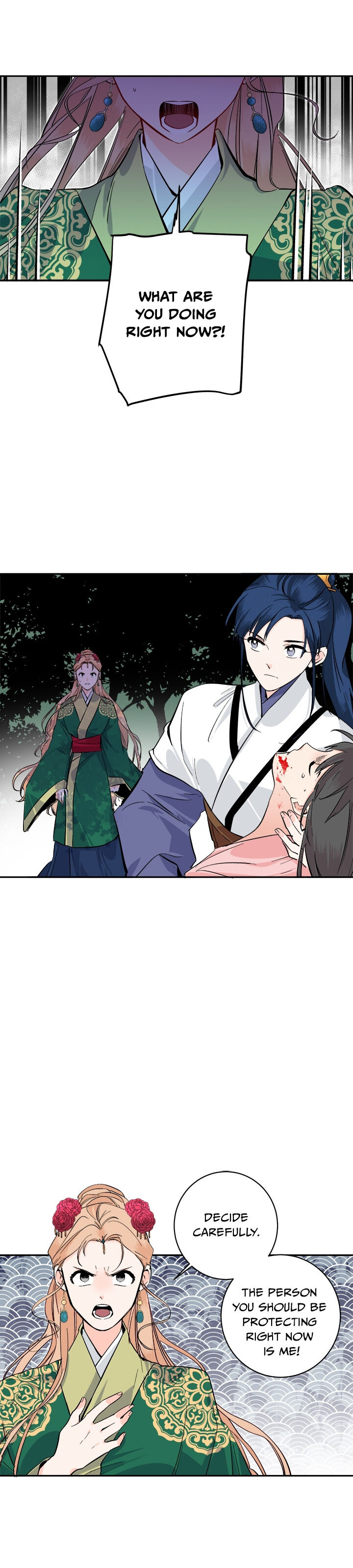 Yeon Lok Heun chapter 69 - page 8