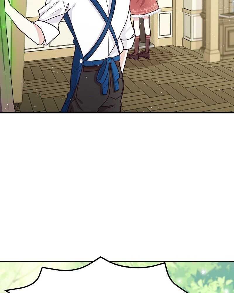 Hello, I’m the Gardener! chapter 7 - page 8