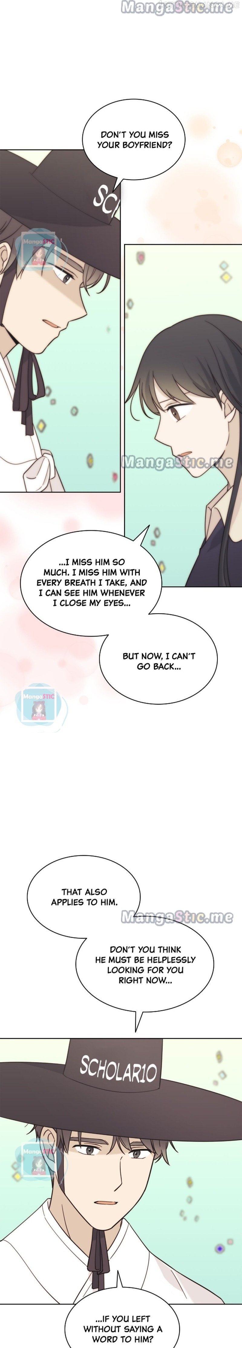 Is Everyday Life Possible? Chapter 105 - page 22