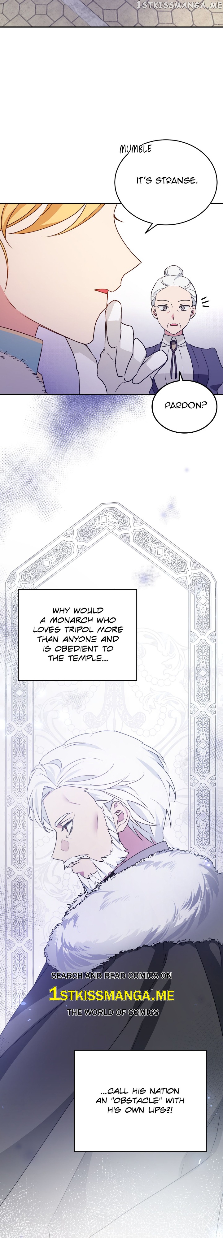 Hawar in the Winter Garden Chapter 15 - page 22