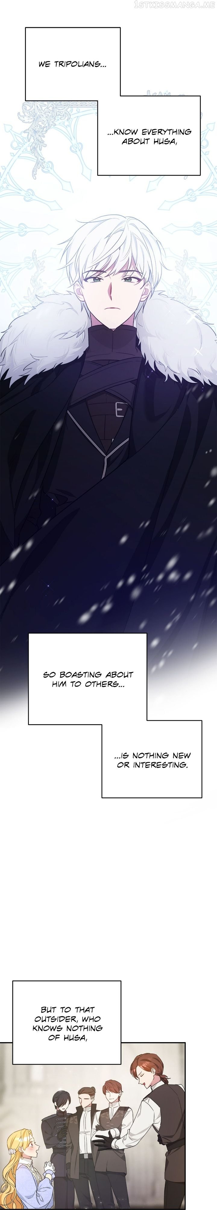 Hawar in the Winter Garden Chapter 11 - page 21