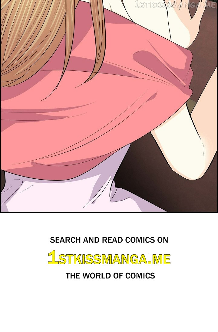 For Stella Chapter 71 - page 77