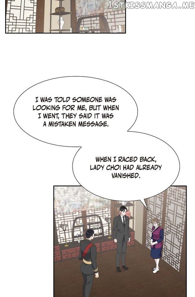 Crown Prince’s Marriage Proposal Chapter 25 - page 21